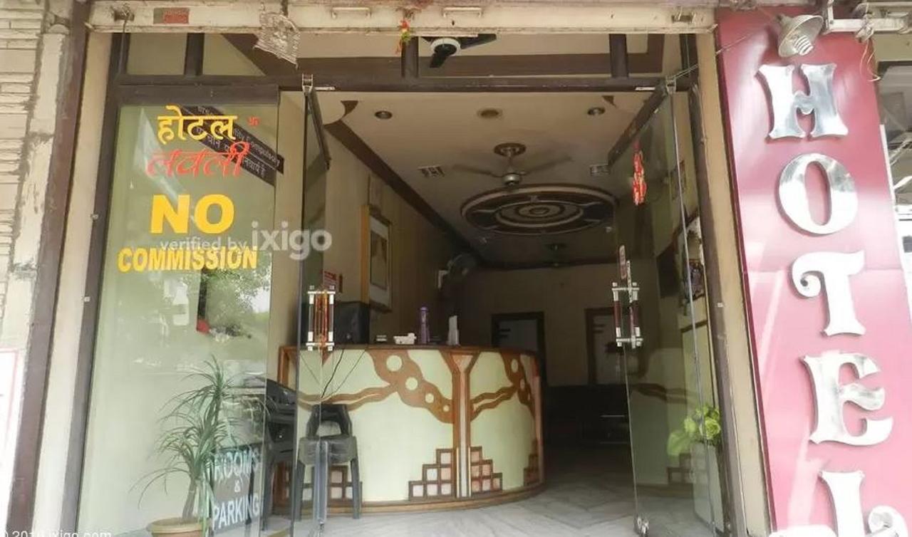 Hotel Lovely Ajmer Buitenkant foto